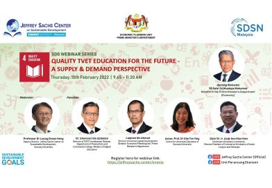 SDG Webinar Series: Quality TVET Education for the Future – A Supply & Demand Perspective