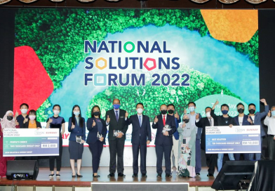 Nine Finalists Announced for SDSN Malaysia National Solutions Forum 2022